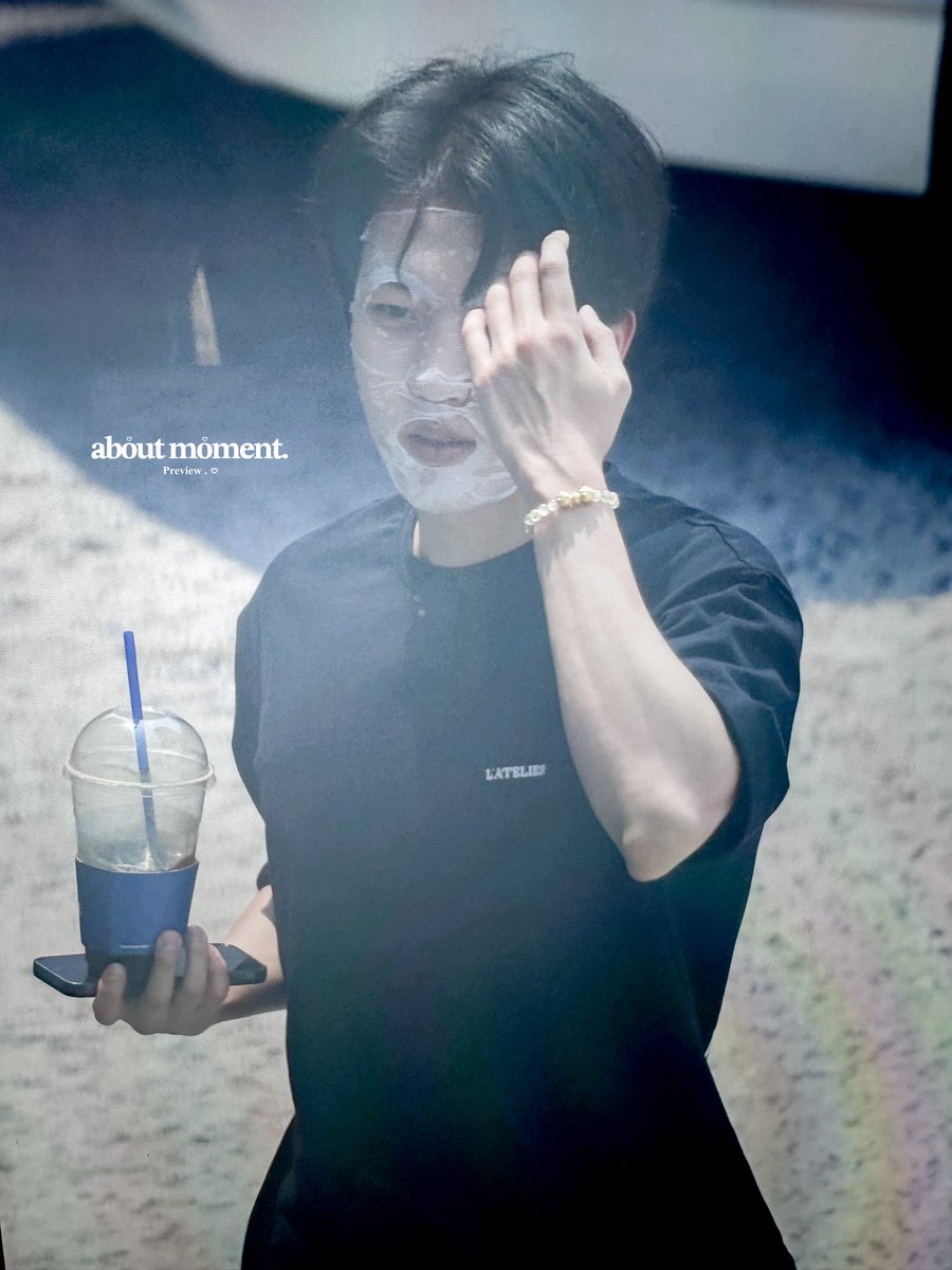 이때는 투명노랑팔찌야 ㅋㅋ 주기적으로 색깔 바뀌는거 귀욥네