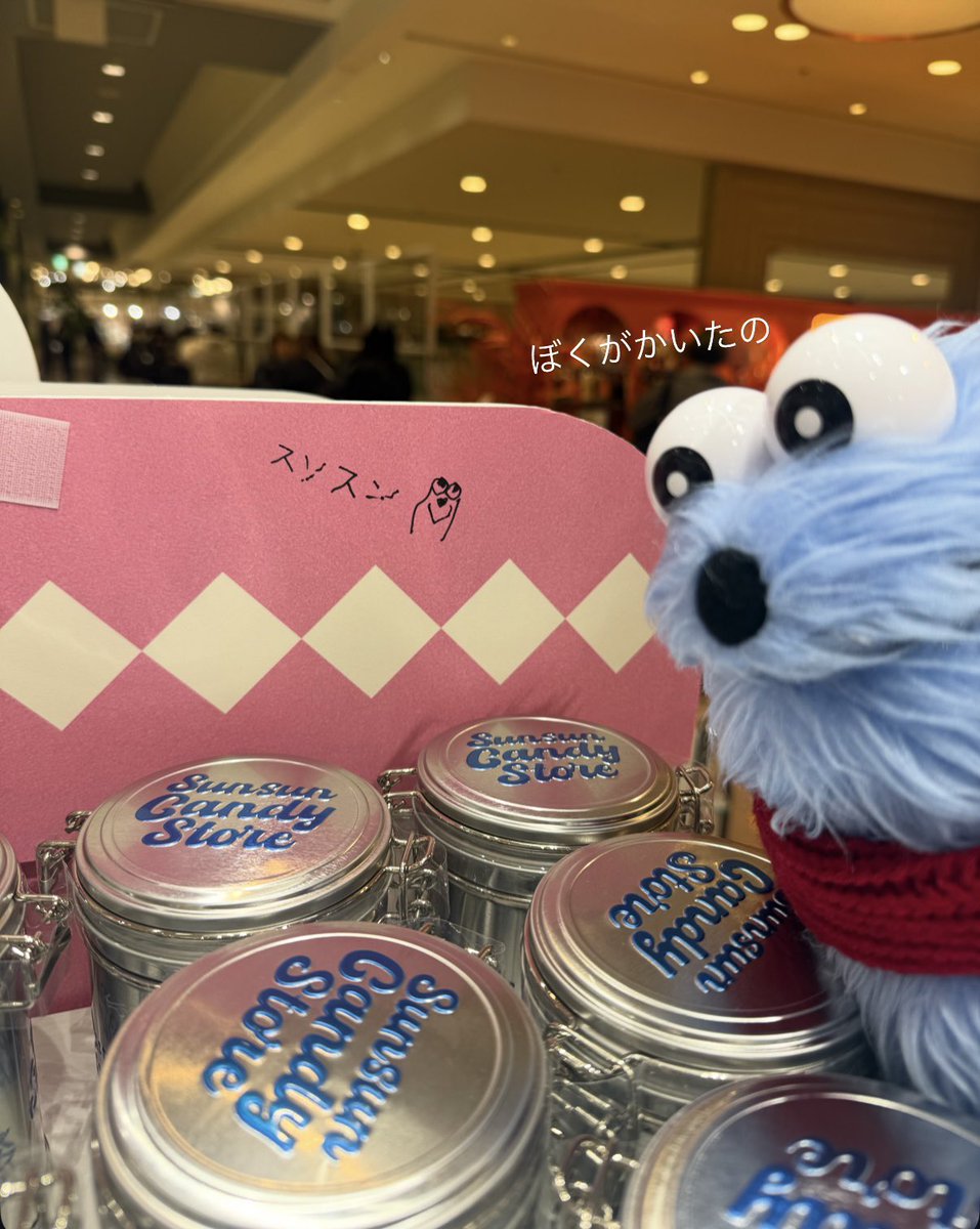 oshi_nui_'s tweet photo. 夢の国のご報告

ノンノンとゾンゾン、お迎えできました🩵これからよろしくね☺️

あれ…おじいちゃん？

#SUNSUNCandyStore 
#CandyStore https://t.co/jCcbIXhzVX