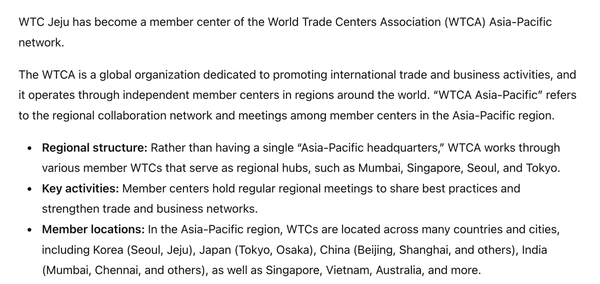 BOSAGORA1's tweet photo. WTC Jeju has become a member center of the World Trade Centers Association (WTCA) Asia-Pacific network. https://t.co/s1JtzZtJiA