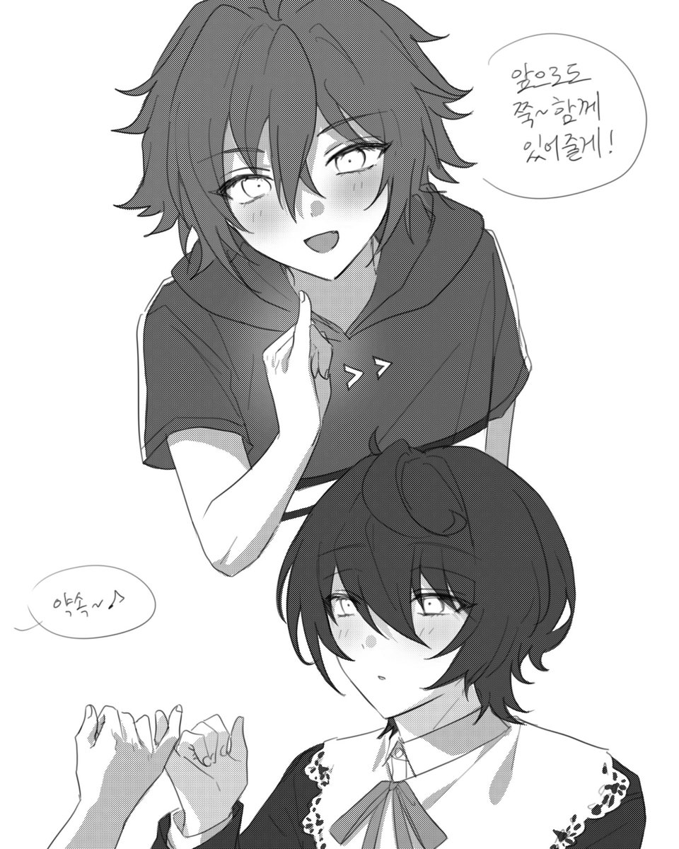 flcakfjqm's tweet image. #리츠마오_전력_1시간