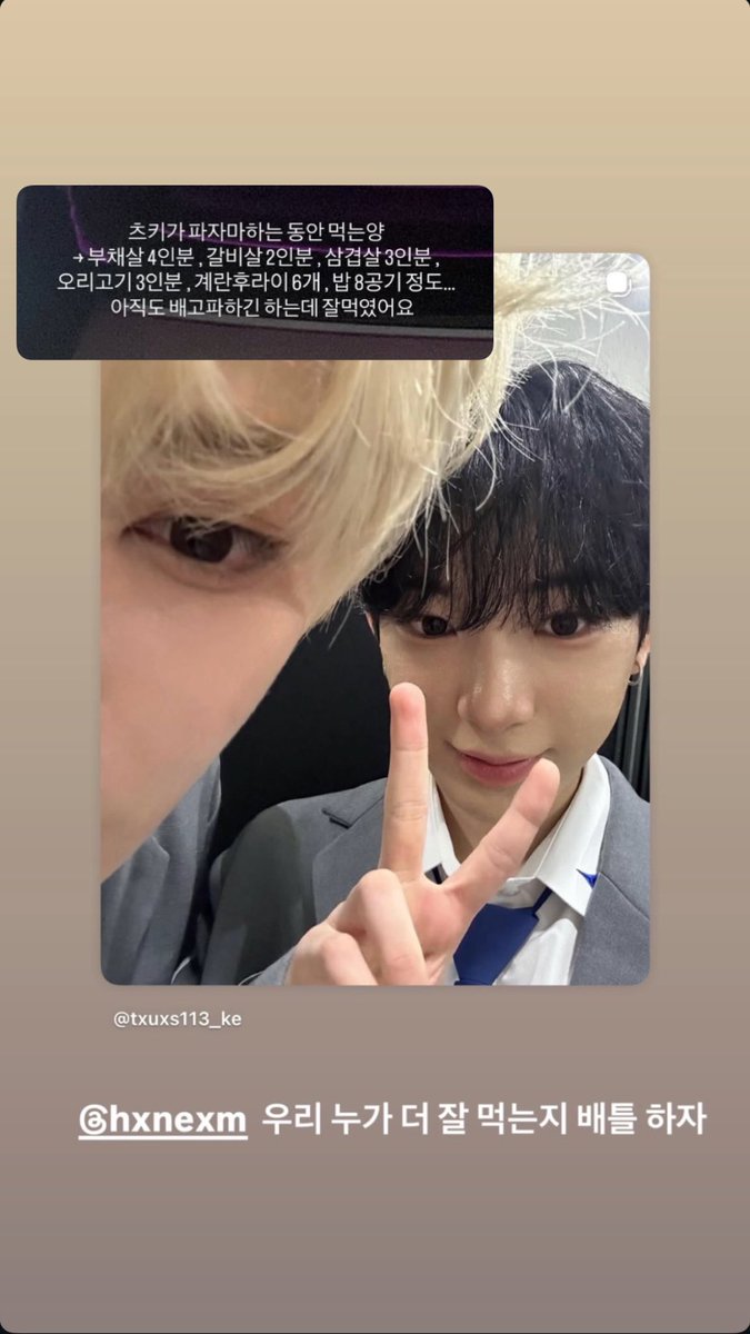 libuuko's tweet image. 타츠키가 같이 파생열차 타야하는 이유

1. 립우와 토끼즈 아가토끼 어른토끼
2. 자컨에서 장한음과 밥먹기 식사배틀
3. 확실한 09 막내멤이 생김
4. 관계성O 이미 한음팬미팅 ㅎㄴㄹㅈ 모두와 함께 다녀옴
5. 타츠키 장한음 케미(파이널 &amp;gt; 팬미게스트로 초대할 정도로 친함)