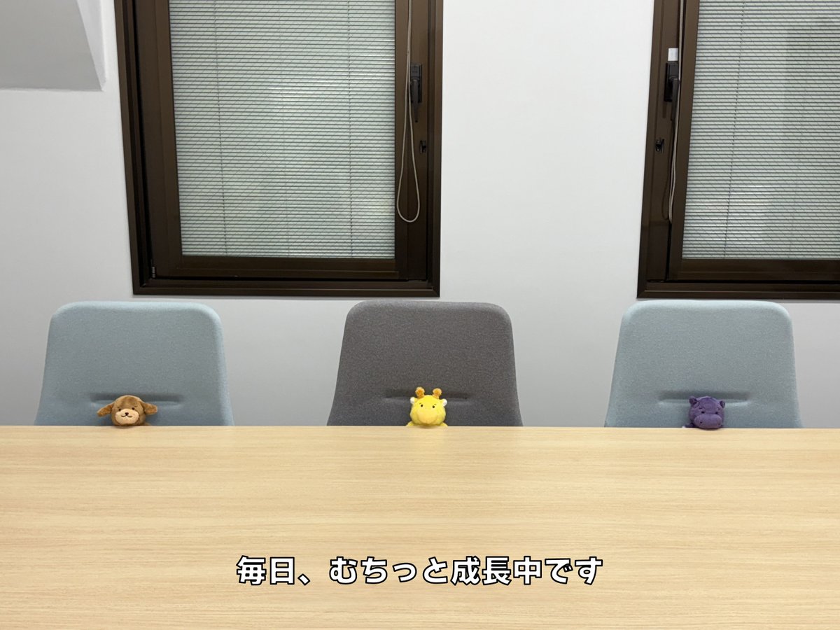 ちびむち tweet media