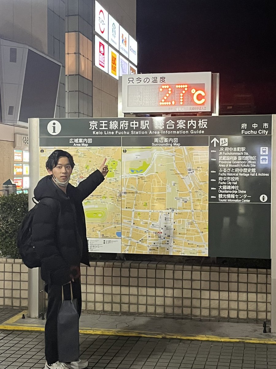 川島 光平 tweet media