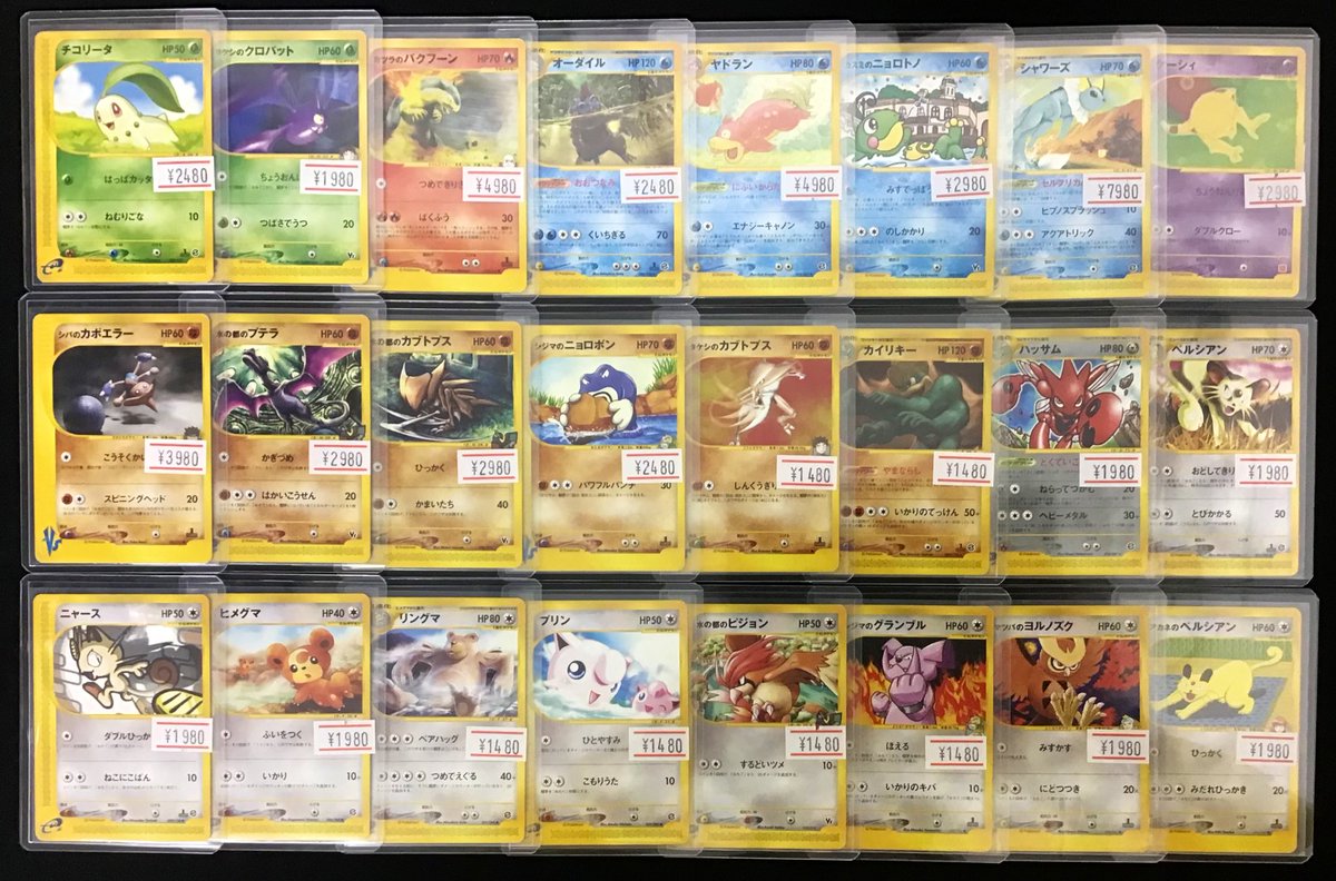 🛍️秋葉原➁号店🛍️入荷情報🛍️ #ショーケース内ストレージ キレイ