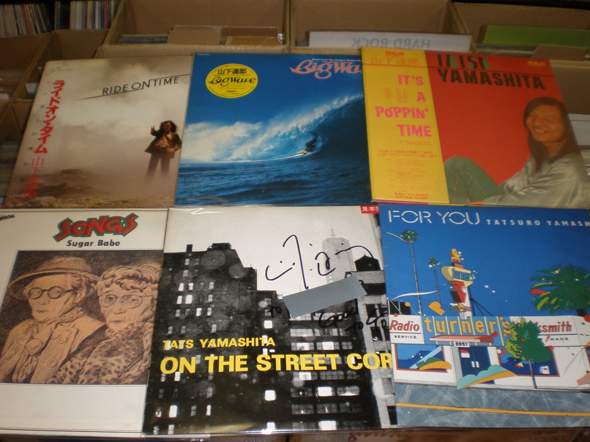 帯無しシュガーベイブ、山下達郎/On The Street Cornerサイン入り見本