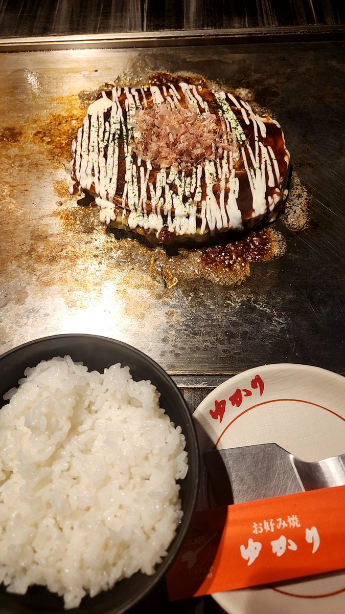 お好み焼 ゆかり (@sonezaki_yukari) / Posts / X