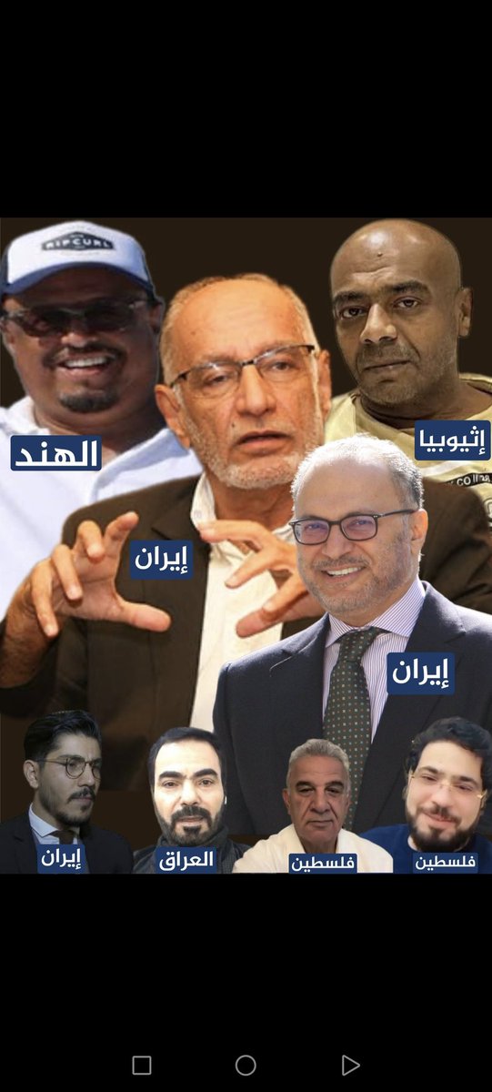 #الامارات_والكويت_اخوة_للابد
هل ستصبح الكويت (السودان.. اليمن.. ليبيا) القادمة
هذه الشلة إذا تغلغت في دولة تصبح كالسرطان في الجسد
خذو حذركم  يا اخوانا في الكويت