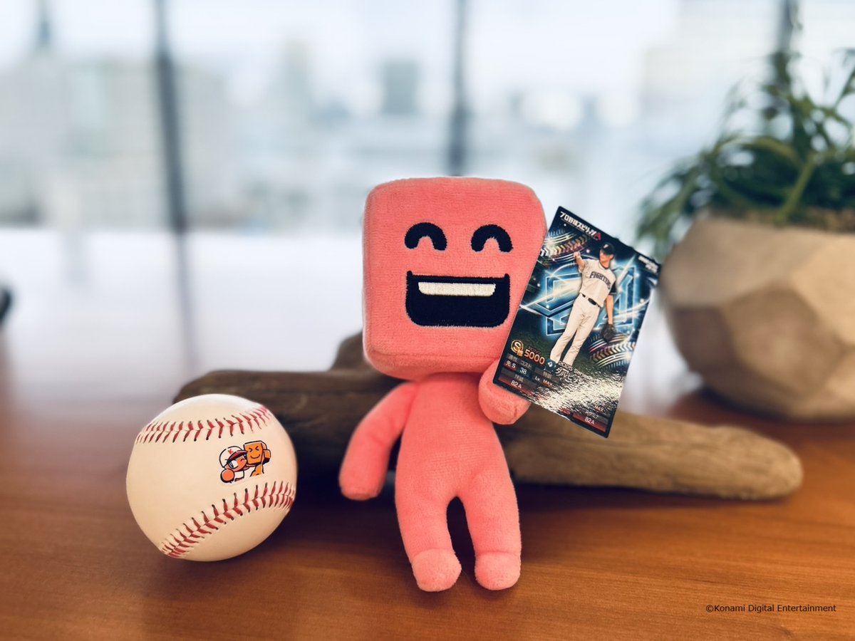 カルビー #プロ野球チップス コラボ販売中🥔✨ 今日から販売の第2弾は プロスピセレクションまたはアニバーサリープレイヤーの #プロスピA カードが2枚入り！  中にはたった1種類の ㊙シークレットカードも…！？😳 数量限定販売だよ！ お近くのコンビニに急いでね ...