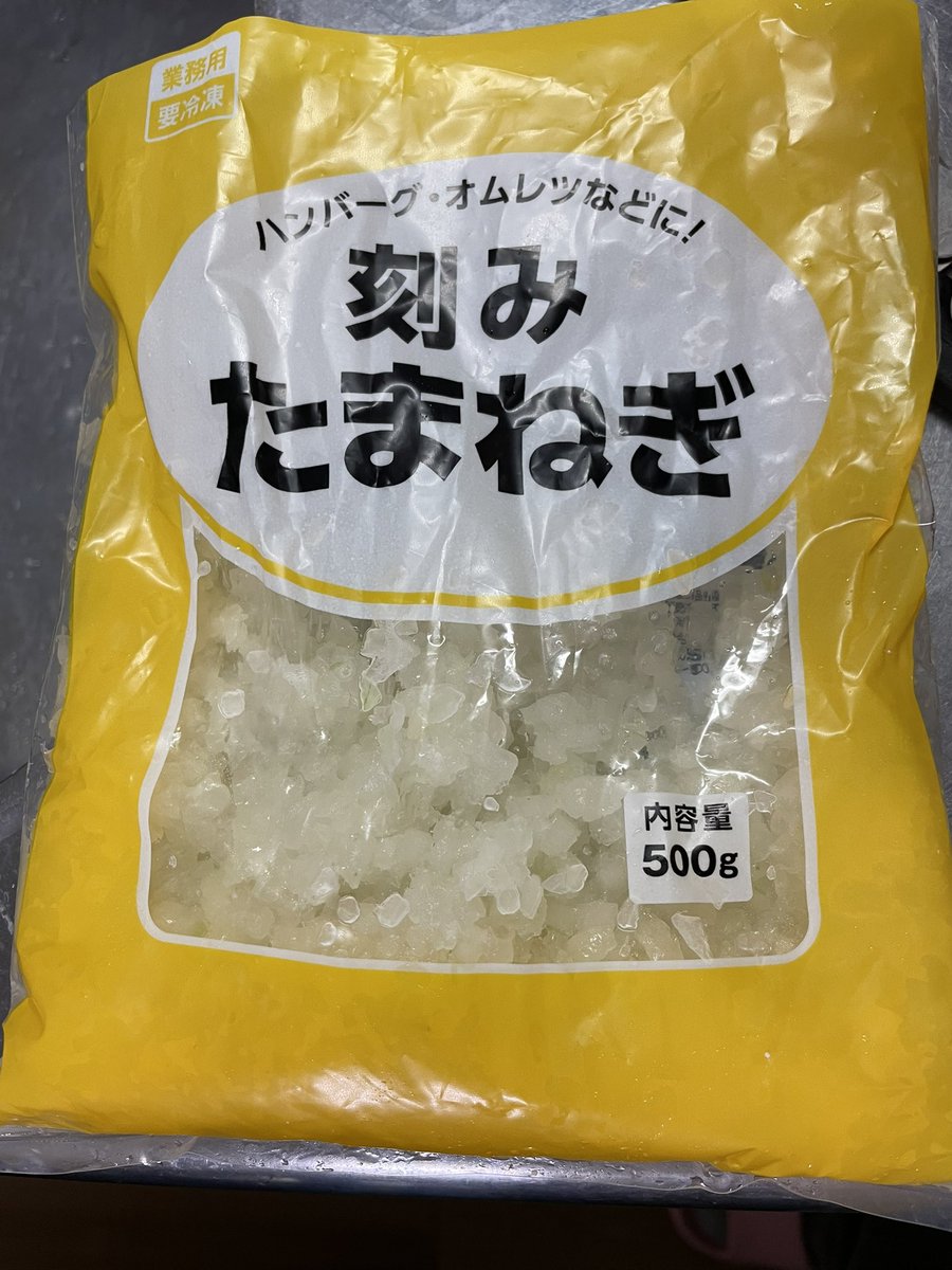 ◎ 母ちゃん❁（※平日のみ発送） 原産中国、、うーむ 気になる人は気になる商品だな