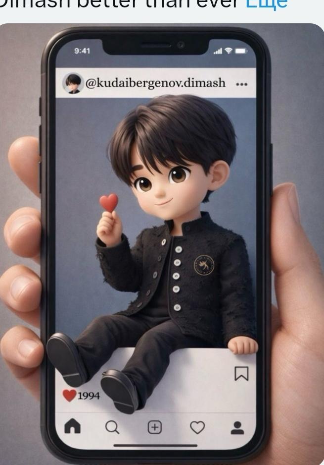 DiLoretta23's tweet image. NINE YEARS OF LOVE
Happy Dears Day 2026 
#DimashAndDears
Мои мысли летят, а душа перестала томиться.
И в дурмане страстей в моих венах что-то творится.
Это кровь закипает, а сердце ❤️ пылает и рвётся,
Это чувство красиво любовью зовётся! Любовью к творчеству Димаша!!!👍✌️👑🎶❤️