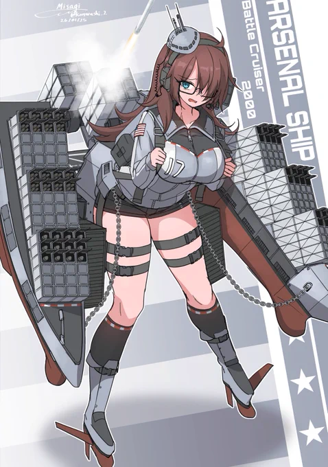 アーセナルシップ(BattleCruiser2000)の擬人化ラクガキ 一人じゃ何もできない系の子