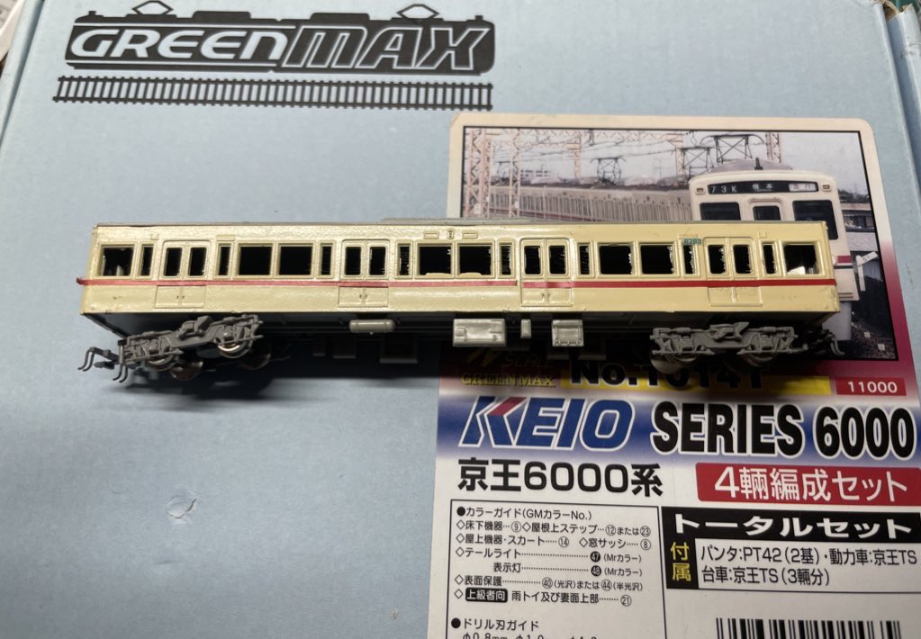 あお (@b20_modelling) / Posts / X