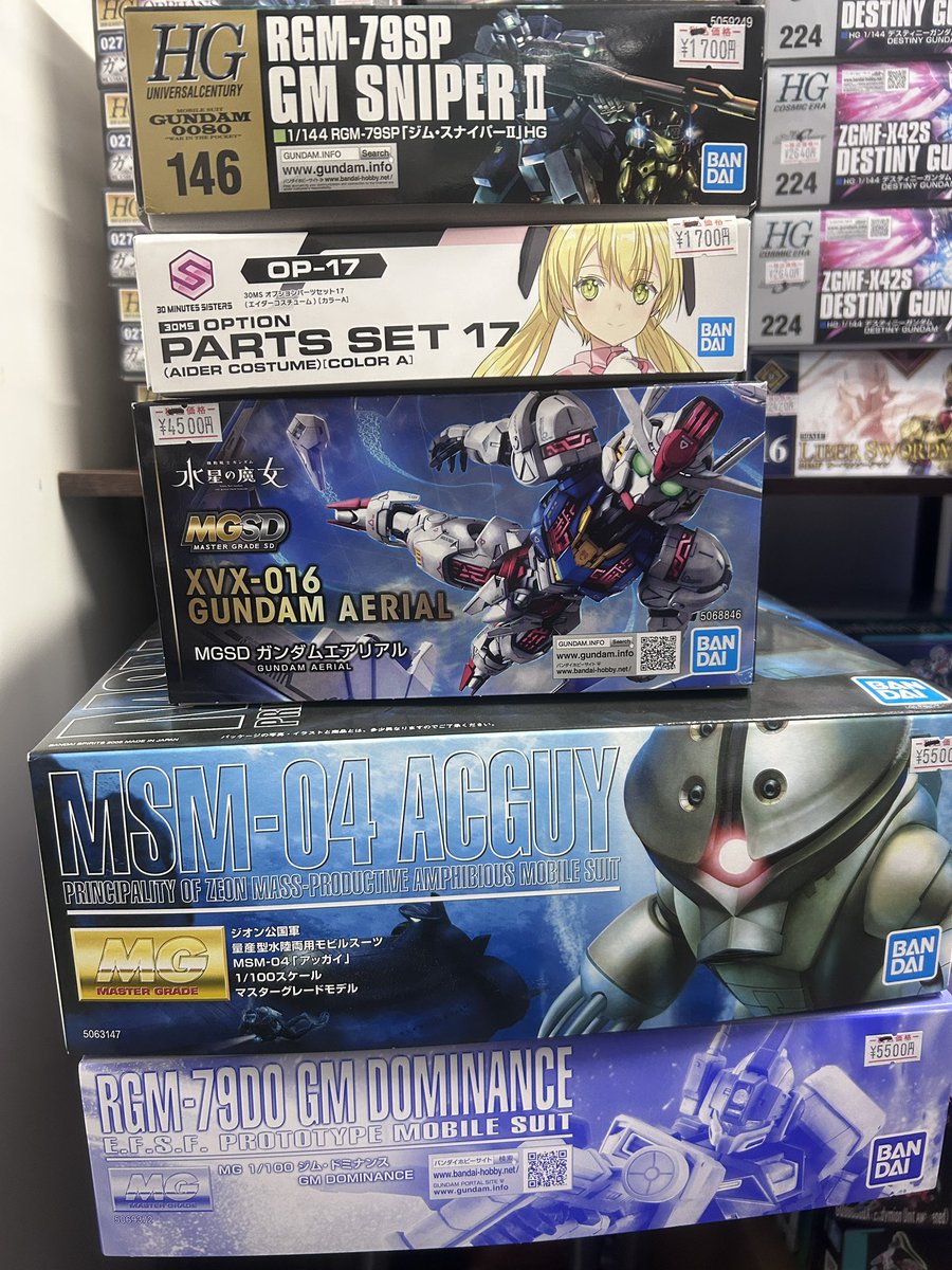 ホビーショップビルドリンクスお知らせ 委託販売品お預かり致しました