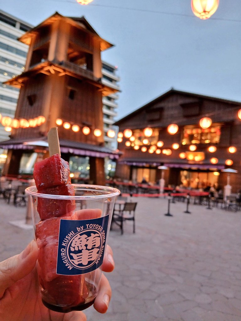 odacci08's tweet image. マグロ食って帰る！！！🍣