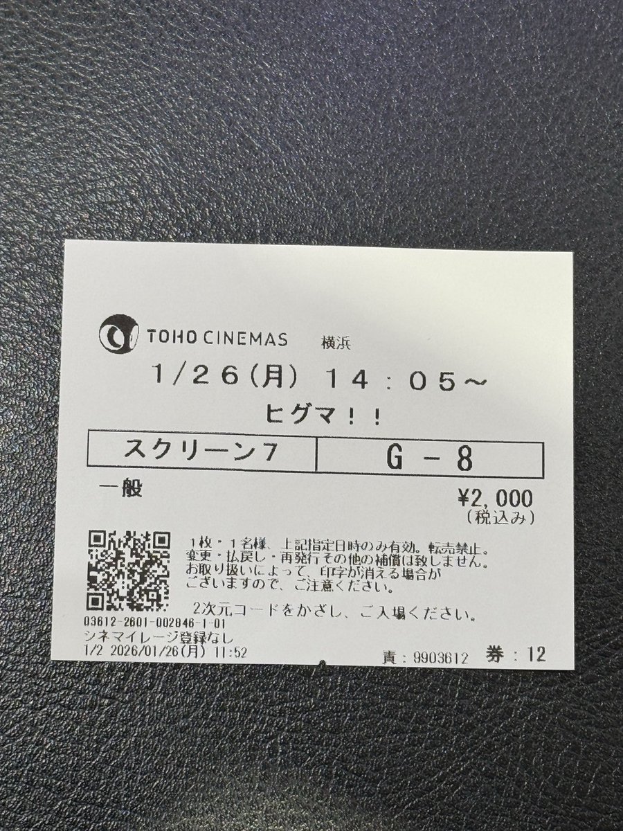 hikapi7's tweet photo. 昨年から今年にかけて色々な作品に参加させていただいています！ https://t.co/WQUnfWkLlr