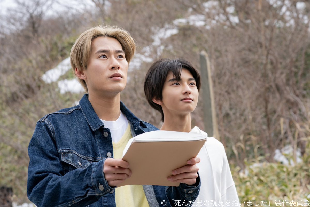 財閥復讐～兄嫁になった元嫁へ～ Dynasty【テレ東ショート公式】 tweet media