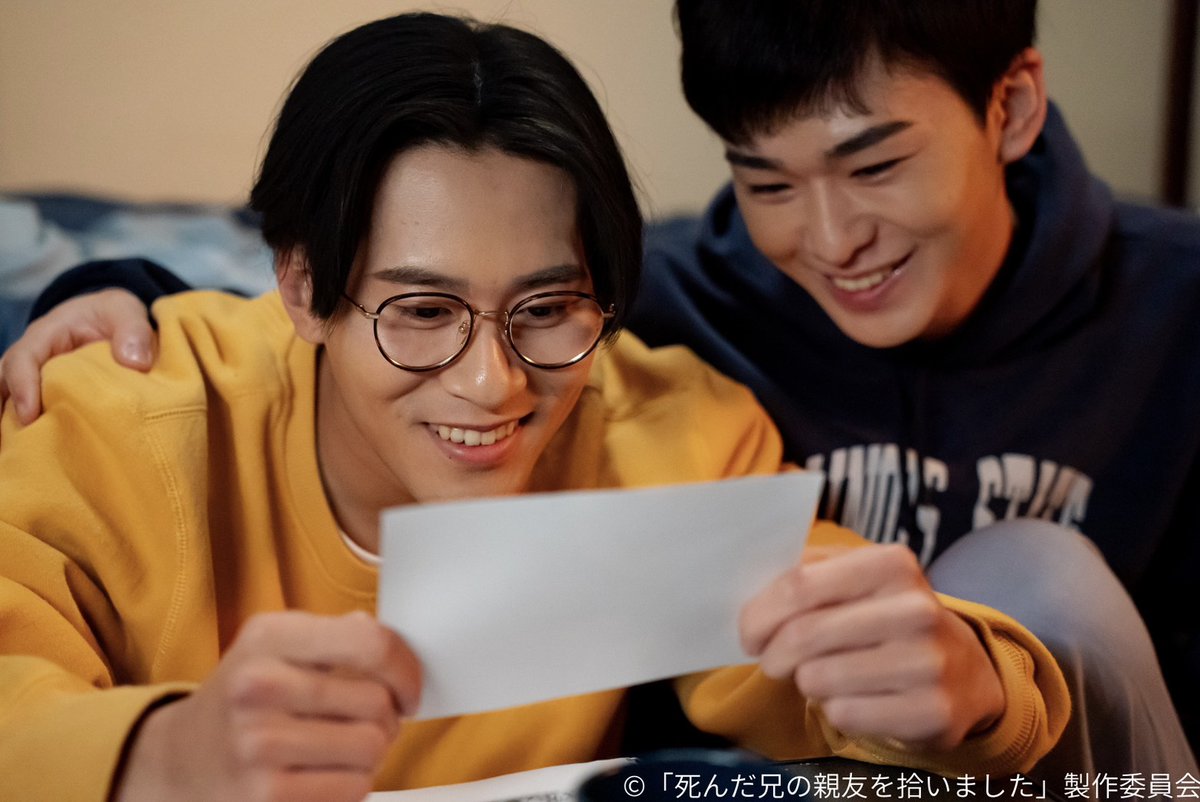 財閥復讐～兄嫁になった元嫁へ～ Dynasty【テレ東ショート公式】 tweet media