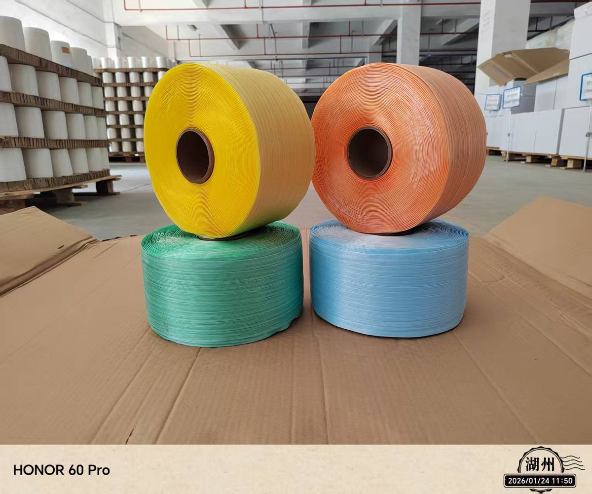 Bale Press Strap from China Manufacturer