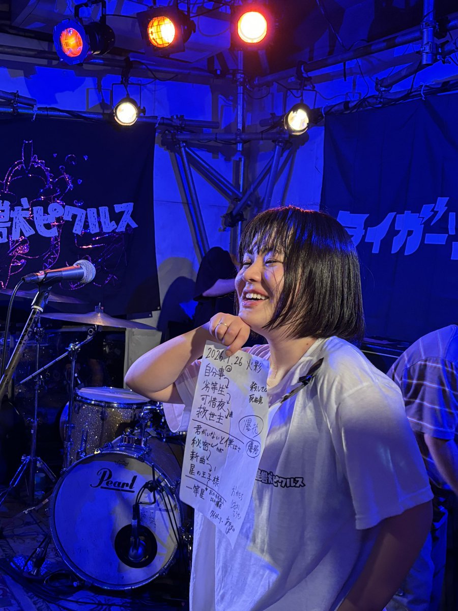_cyy725's tweet photo. 今日のタイガーリーやばかったです！！ https://t.co/KeTZKQoG2h