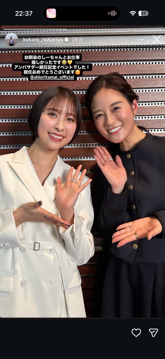 のりちゃん のりちゃん 6種類 のりちゃん のりちゃん 6種類 ルートZX mini