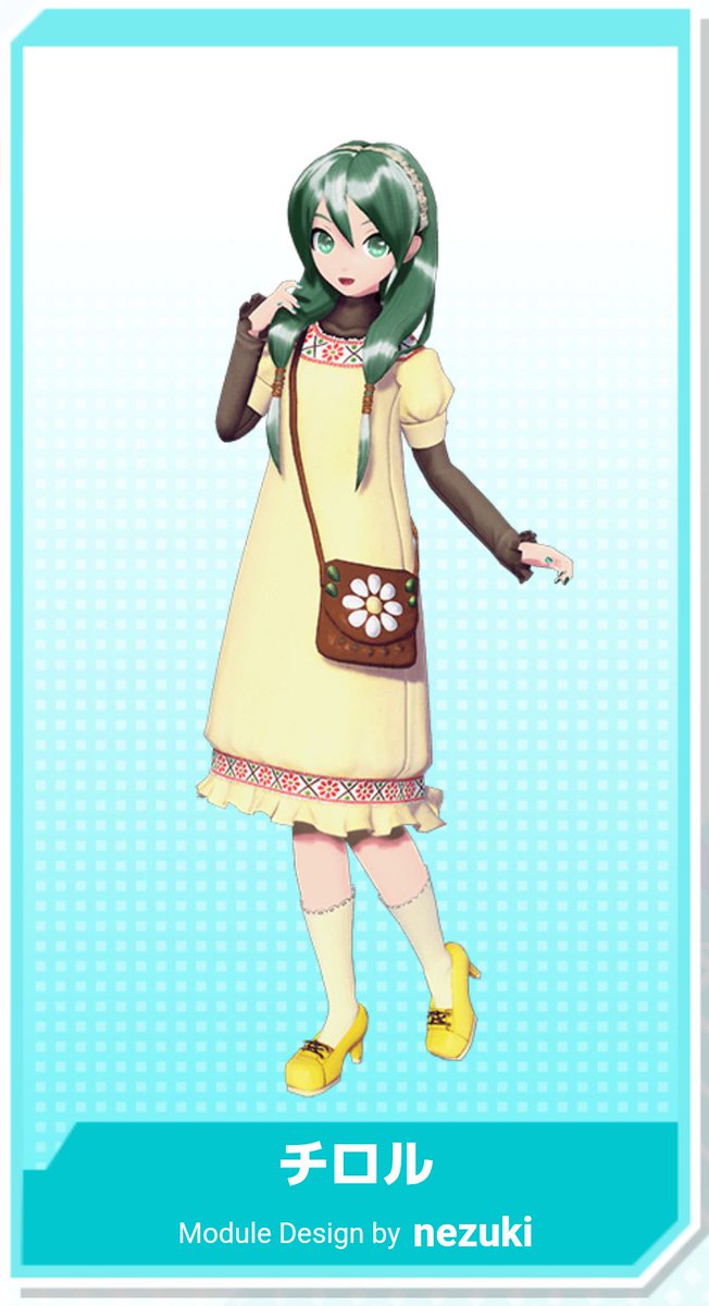 つばめ (@tubame0503) / Posts / X