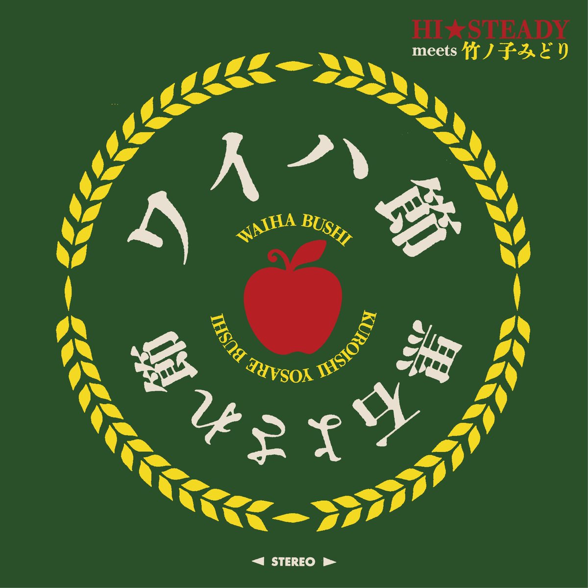 鈴木井咲(isaku suzuki) tweet media