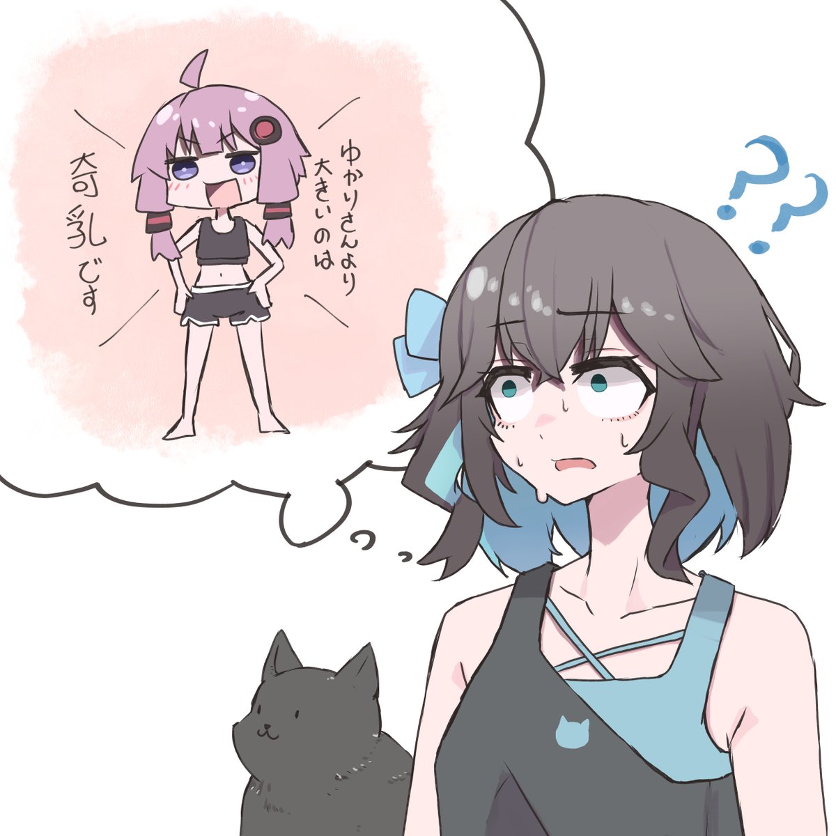 全世界82億人がみゃーまいのこと好きだって分かったから
いままで描いたみゃーまい再掲

みゃーまい可愛いよ、みゃーまい。 