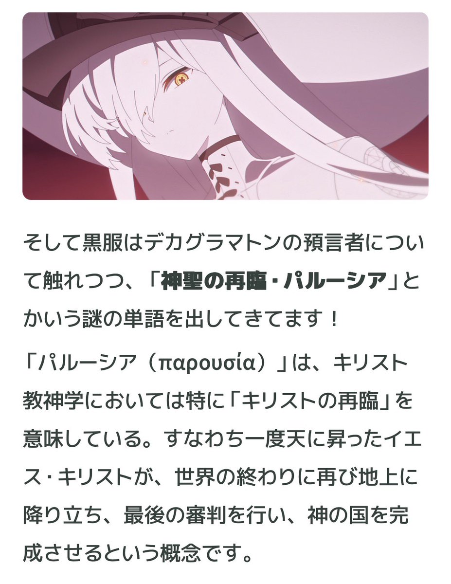 ぽむぜろ tweet media