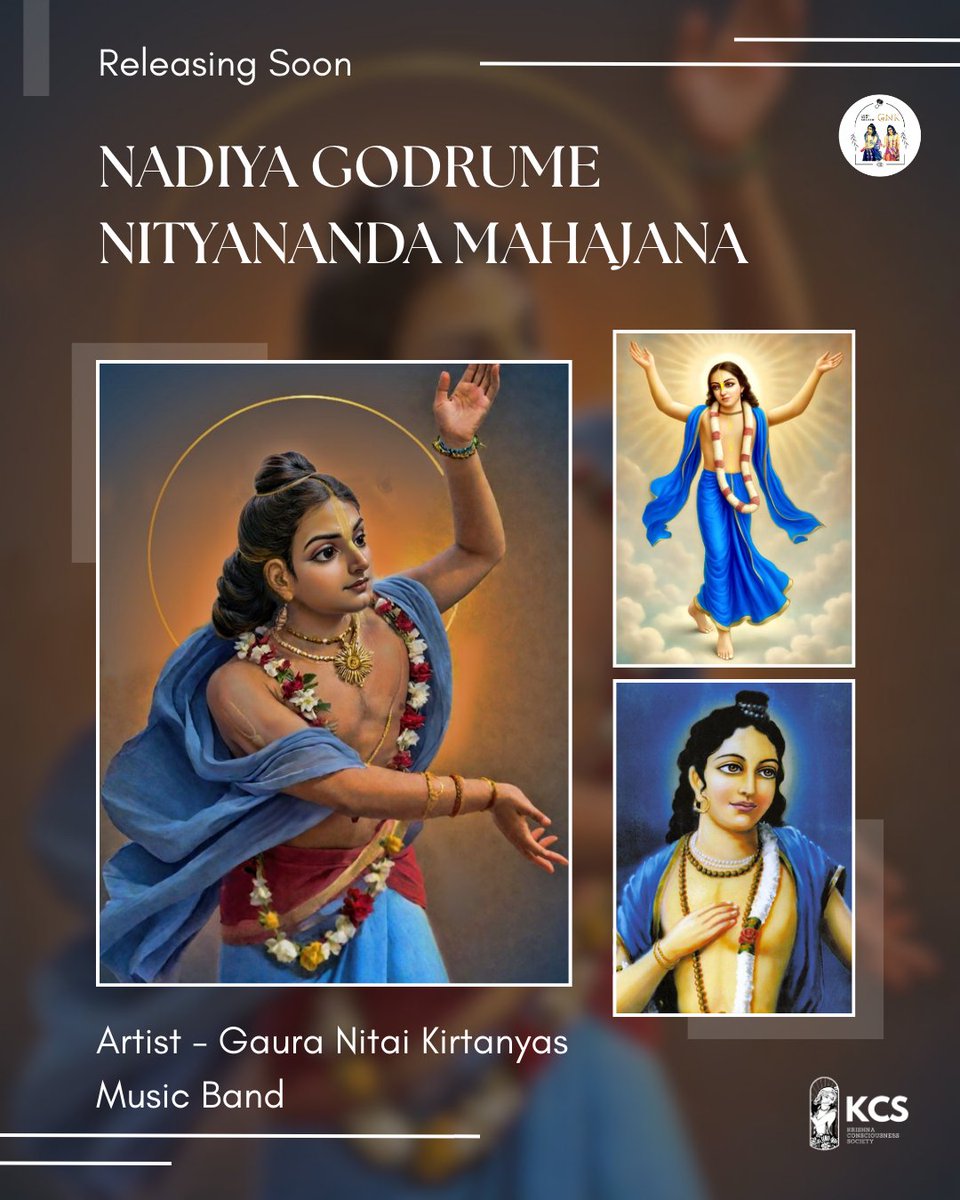 Releasing Soon on Gaura Nitai Kirtanyas Youtube Channel