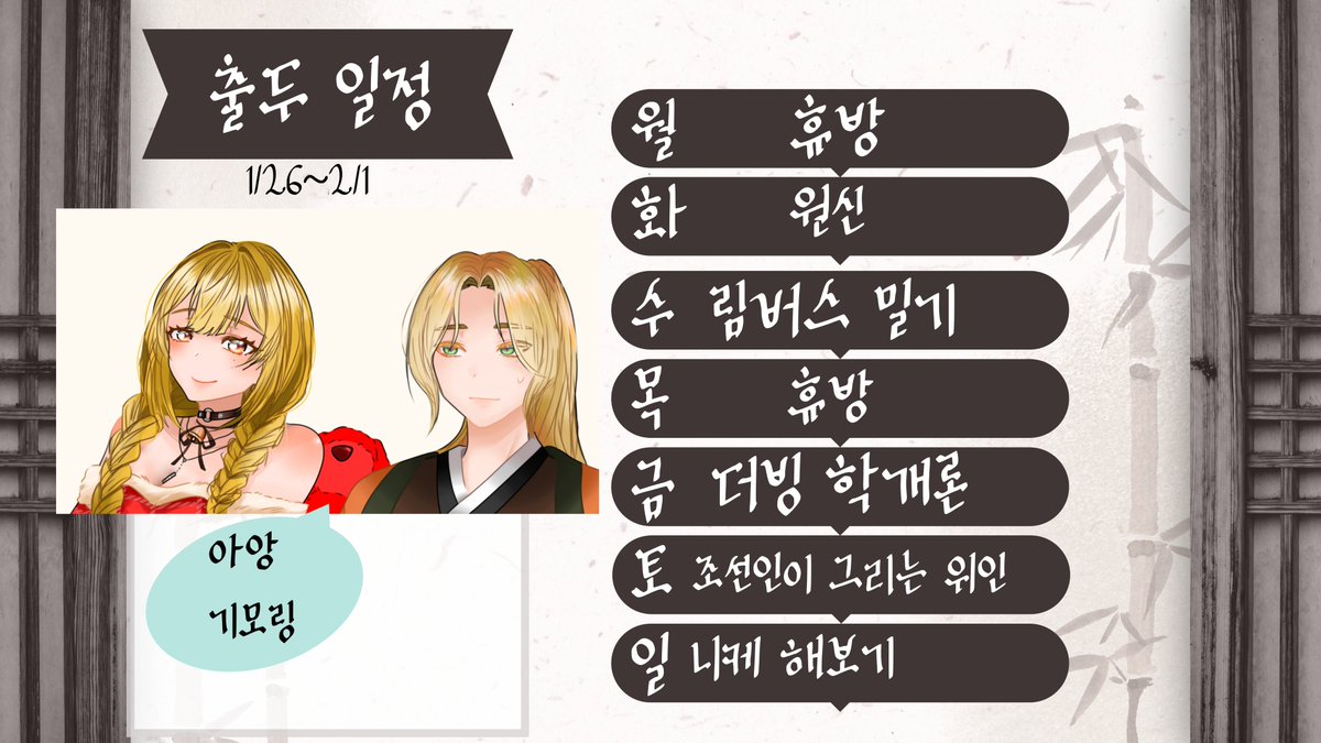 chaildeu33172's tweet photo. https://t.co/K5XuJLduTr