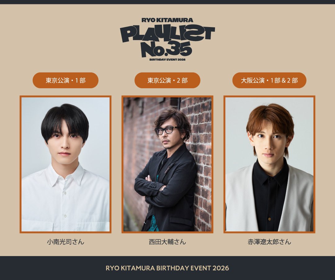 ディスグーニー (@disgoonie) / Posts / X