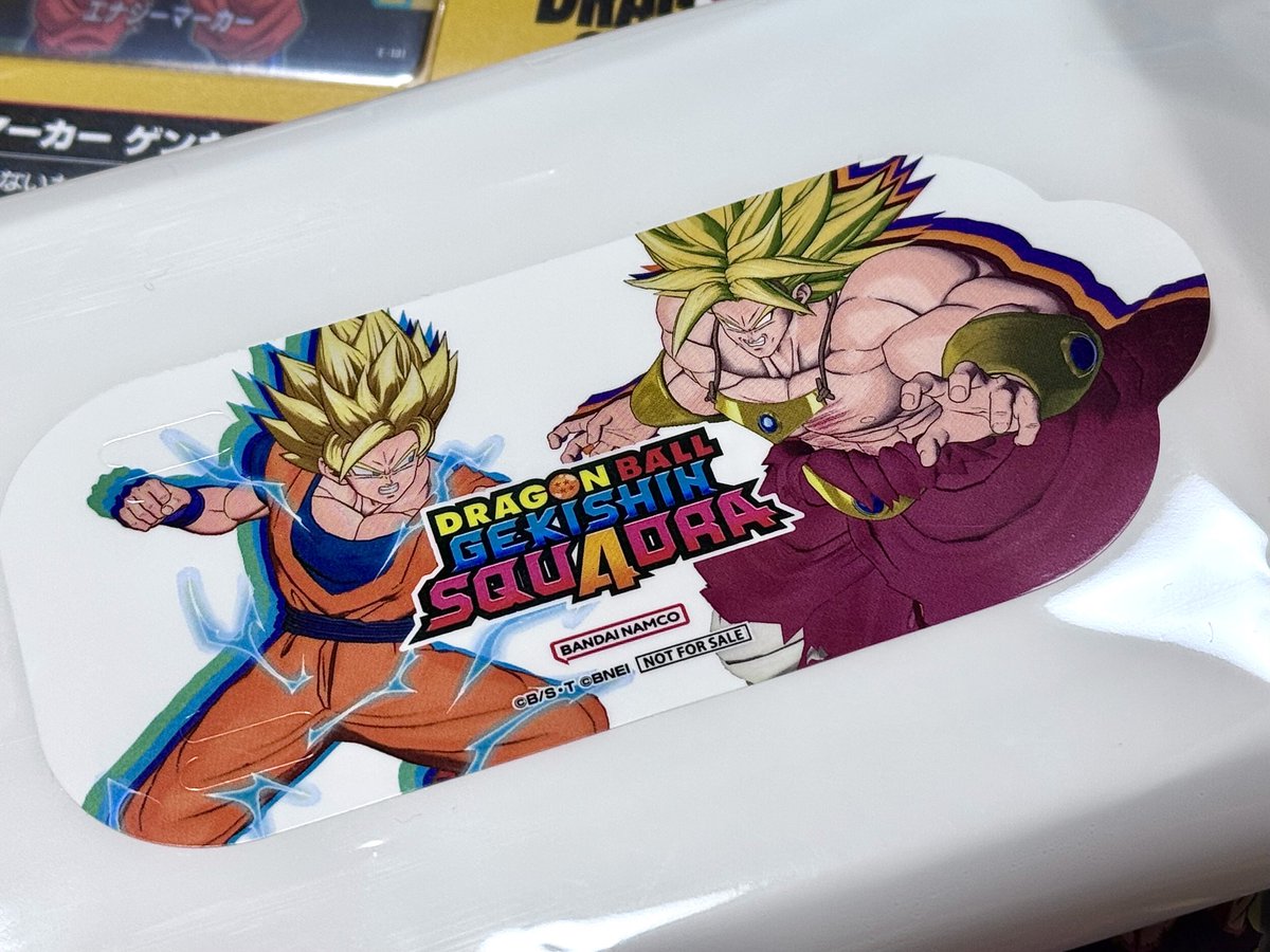 PAPIKO1987's tweet image. カカロットォ…なぜ配布物がウェットティッシュなんだぁ？