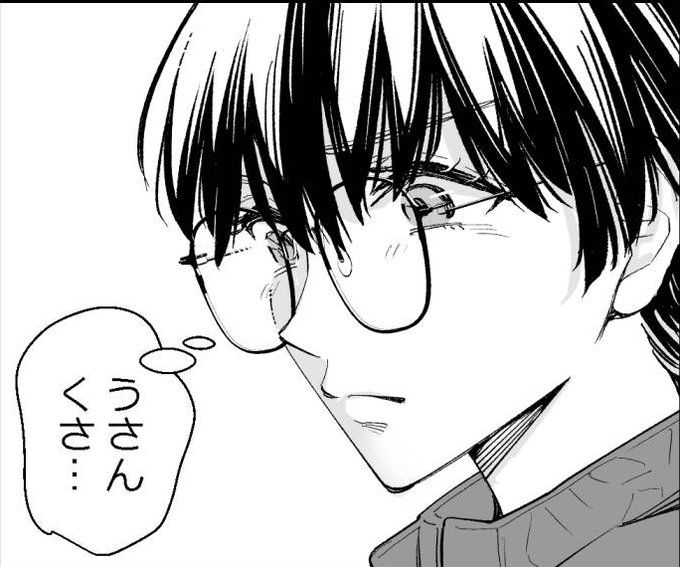 感度が上がる施術です。 