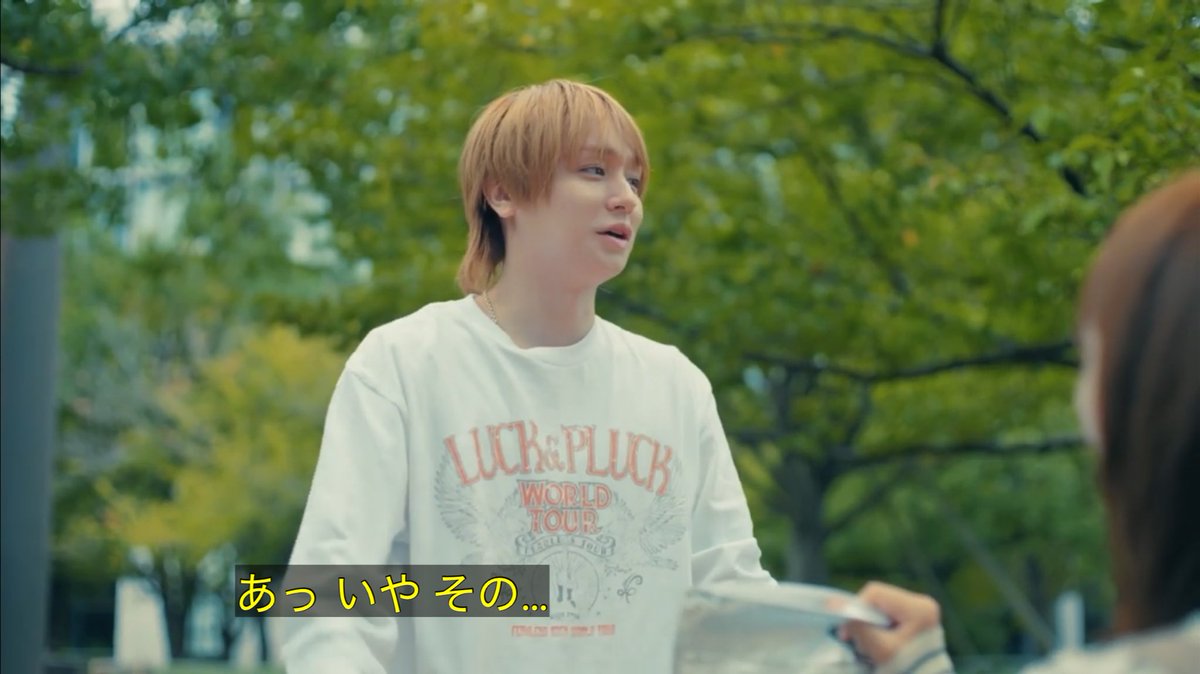 ll0llyX's tweet photo. 伊野尾さん好きバレの演技うますぎるｗｗｗｗｗｗｗｗｗｗｗｗｗｗｗｗｗｗｗｗｗｗｗｗｗｗｗｗｗｗｗｗｗｗｗｗｗｗｗｗｗｗｗｗｗｗｗｗｗｗｗｗｗｗ https://t.co/ijqmUvwwBL