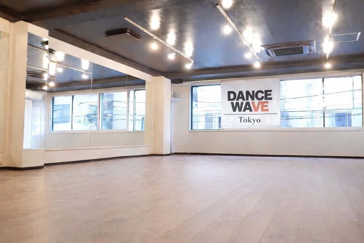 明日西日暮里で19時半より「イージーウェーブ」を開催。個人レッスンのような、とてもゆったりとした雰囲気になっています。
「ちょっと興味はあるけど、いきなりグループは不安」
など気軽にお越しいただける状態です！
ちょっと行ってみようかなくらいの気持ちで、ぜひお気軽にお越しください。