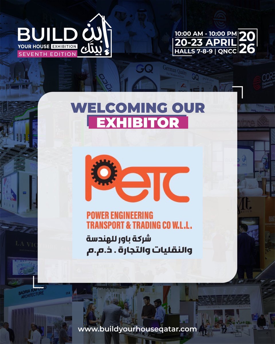 Build Your House Qatar tweet media