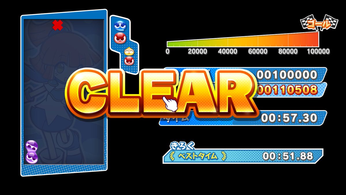 furiwinter's tweet image. ひさびさ１分きった！！いえい