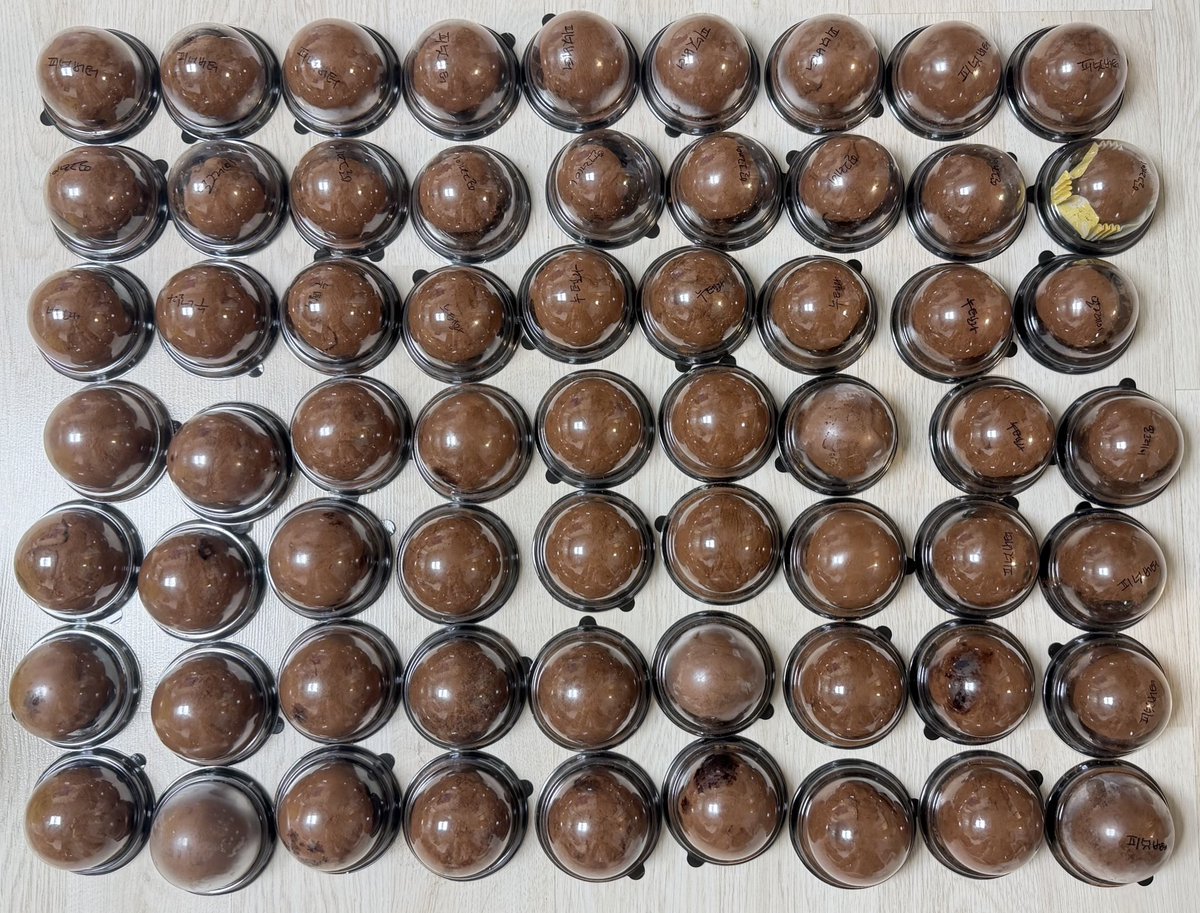 성운아 먹을래??? 
<a href="/gooreumseng/">하성운</a>