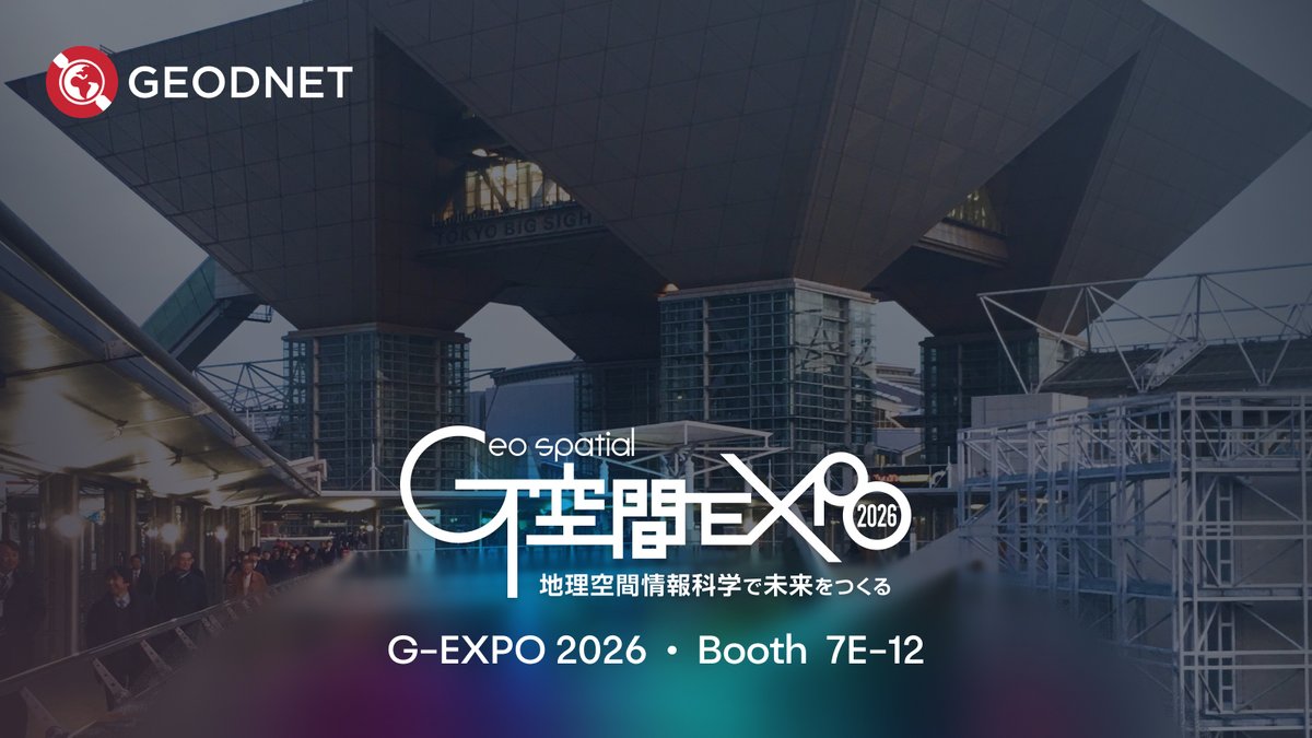 GEODNET's tweet photo. ジオスペーシャルEXPO東京に出展します - We’re Exhibiting at Geo-Spatial Expo Tokyo

RTK基地局のライブデモを実施し、RTK基地局の設置・運用についてご紹介します。

高精度測位、測量、ドローン、地理空間インフラにご関心のある方は、ぜひブースへお立ち寄りください

📍 東京コンベンションセンター 1月28日〜1月30日

会���でお会いできるのを楽しみにしています~
