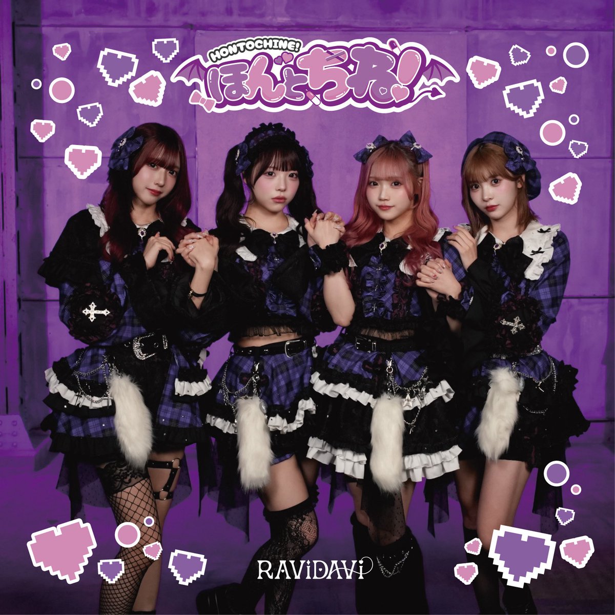 ふぁんき〜 (@funky0410) / Posts / X