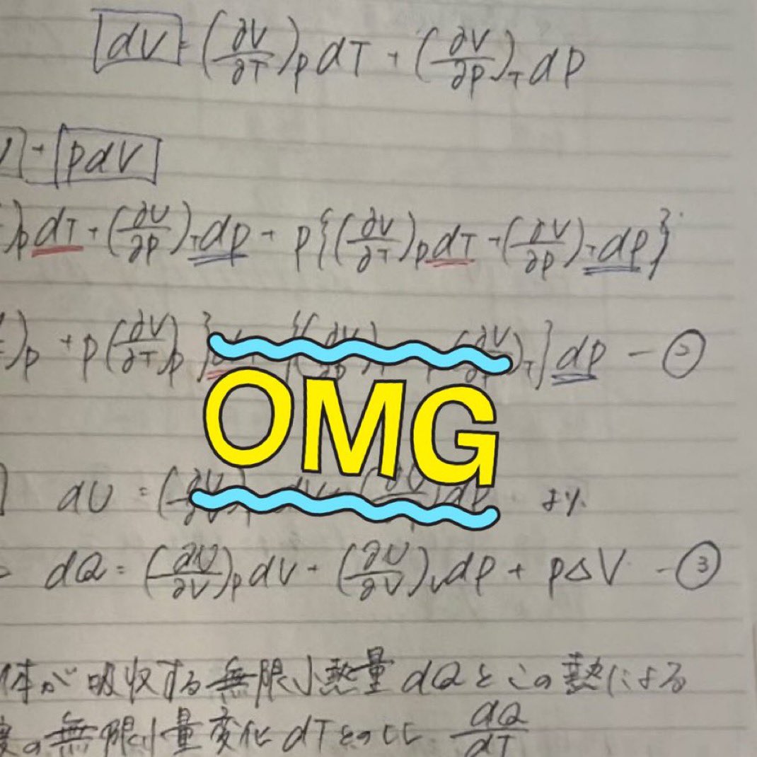 f3k1c's tweet photo. テスト期間早く終わってほしい😶‍🌫️ https://t.co/pTlS5p0xY8