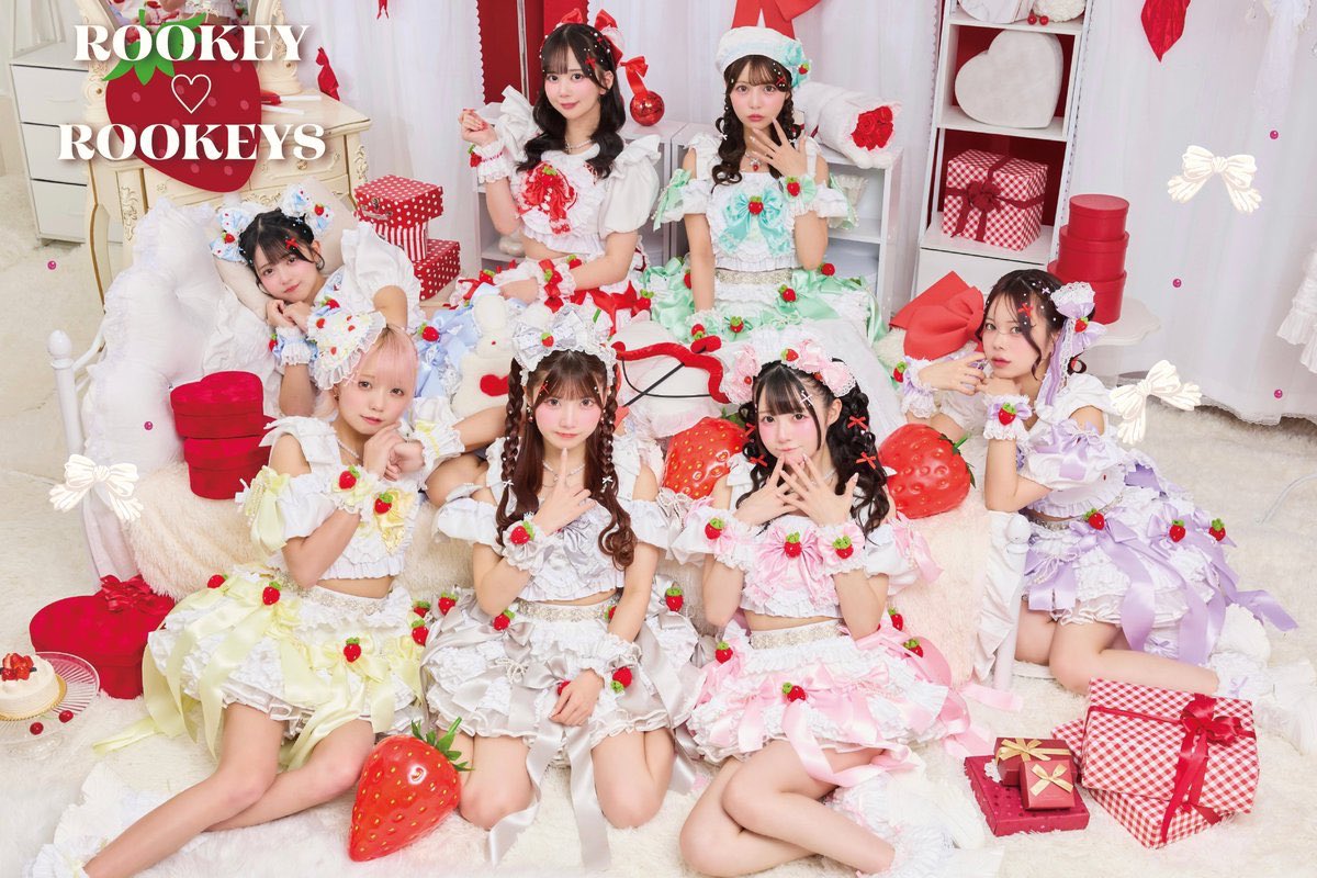 ROOKEY♡ROOKEYS【ルキルキ】 (@ROOKEYROOKEYS) / Posts / X