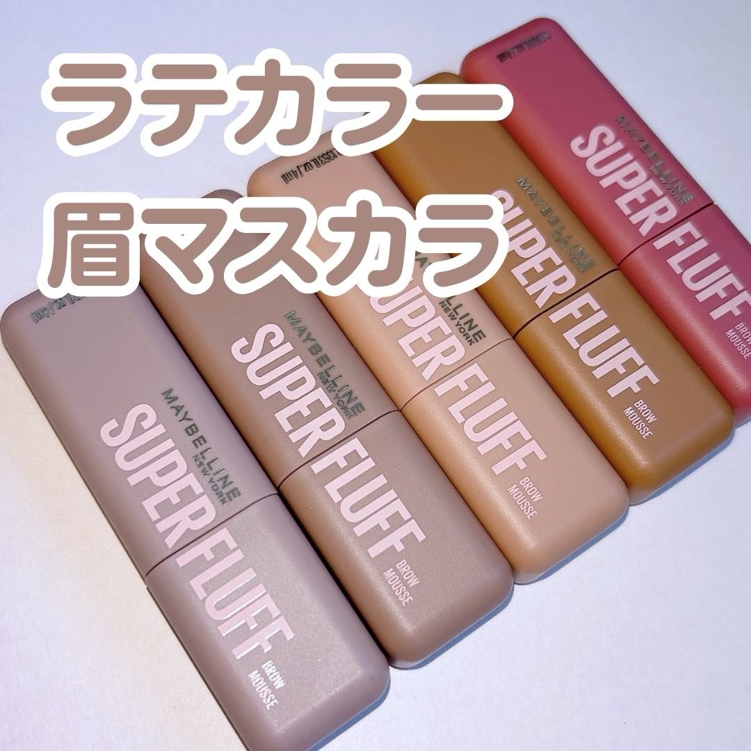 みん@韓国コスメ (@gumics25) / Posts / X