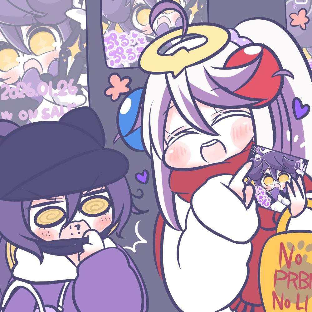 2P_con_bmg's tweet image. 限定盤26枚買っちゃいました💜
#本日のぱぷる～ん