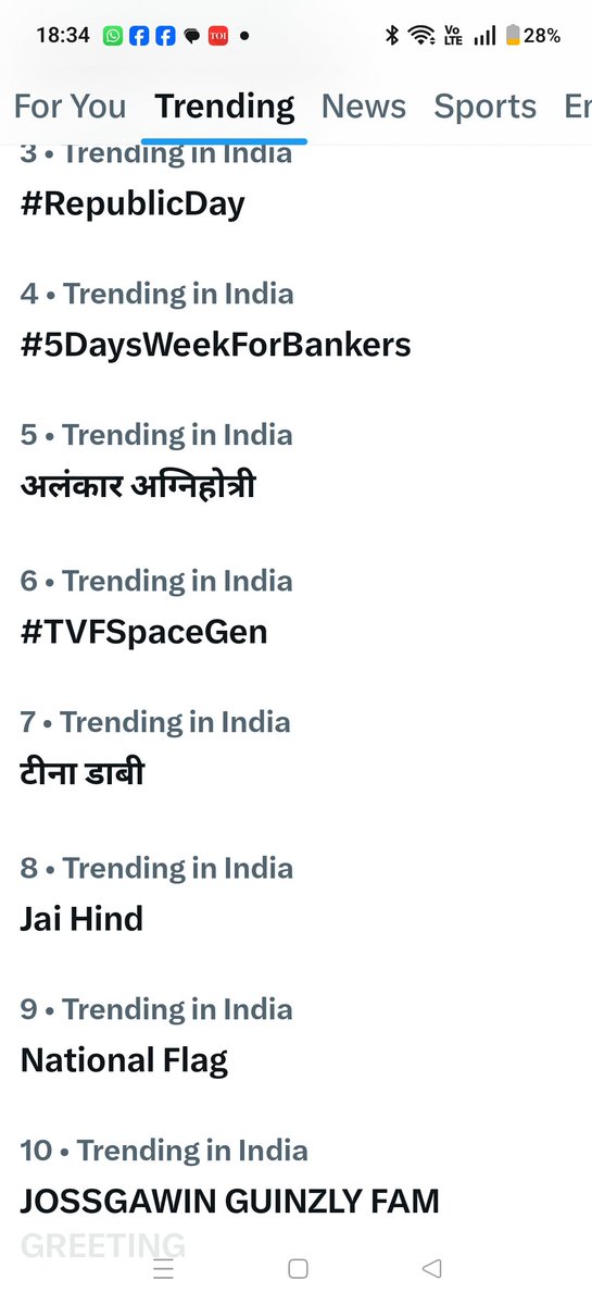 kmarkri's tweet photo. Right now we are trending at no 4 
#5DaysWeekForBankers https://t.co/9EJWOTyRpW