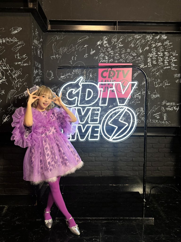 cdtvライブライブ 新曲｢君と目があったとき｣ありがとうございました