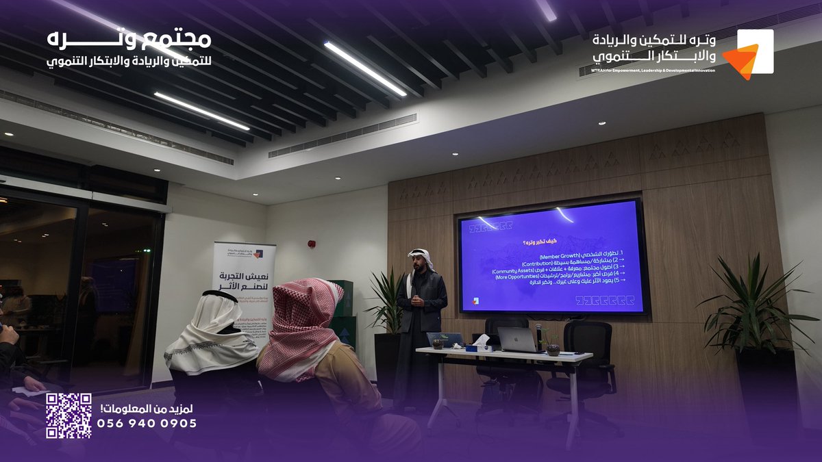 Saudi Operators tweet media