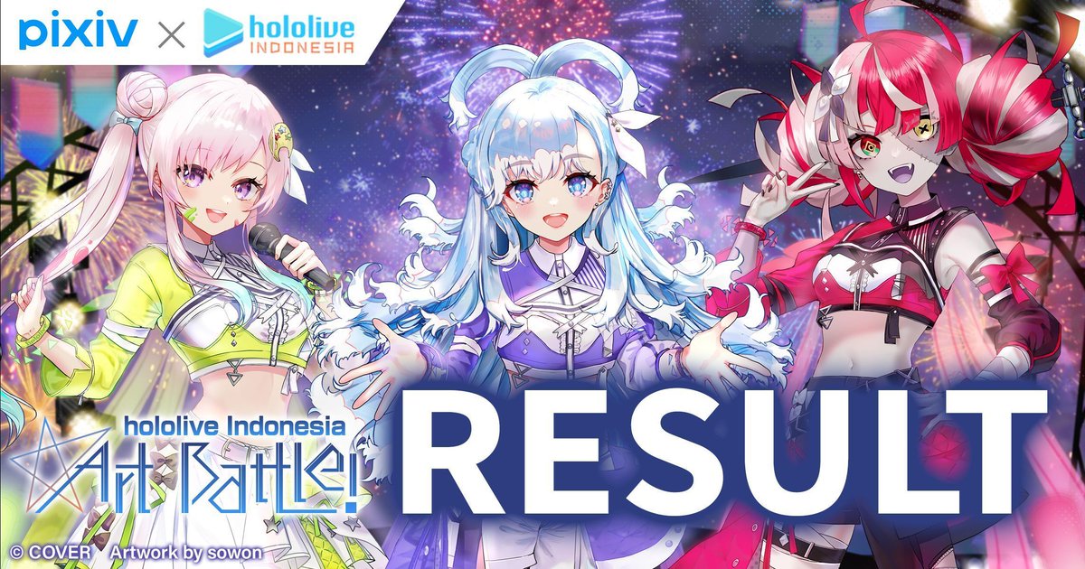 🏆 ประกาศผู้ชนะ 🏆

ประกาศผลผู้ชนะการประกวดภาพประกอบ hololive Indonesia Art Battle! แล้ว 🎊

จากผลงานยอดเยี่ยมมากมาย นี่คือผลงานที่คว้ารางวัลสูงสุดในครั้งนี้!

▼ ดูผลได้ที่นี่
buff.ly/kgMDm9K 

ขอขอบคุณทุกคนที่ส่งผลงานเข้าร่วมกิจกรรมในครั้งนี้✨