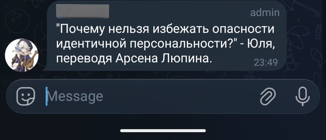 Incertola ♠️ tweet media