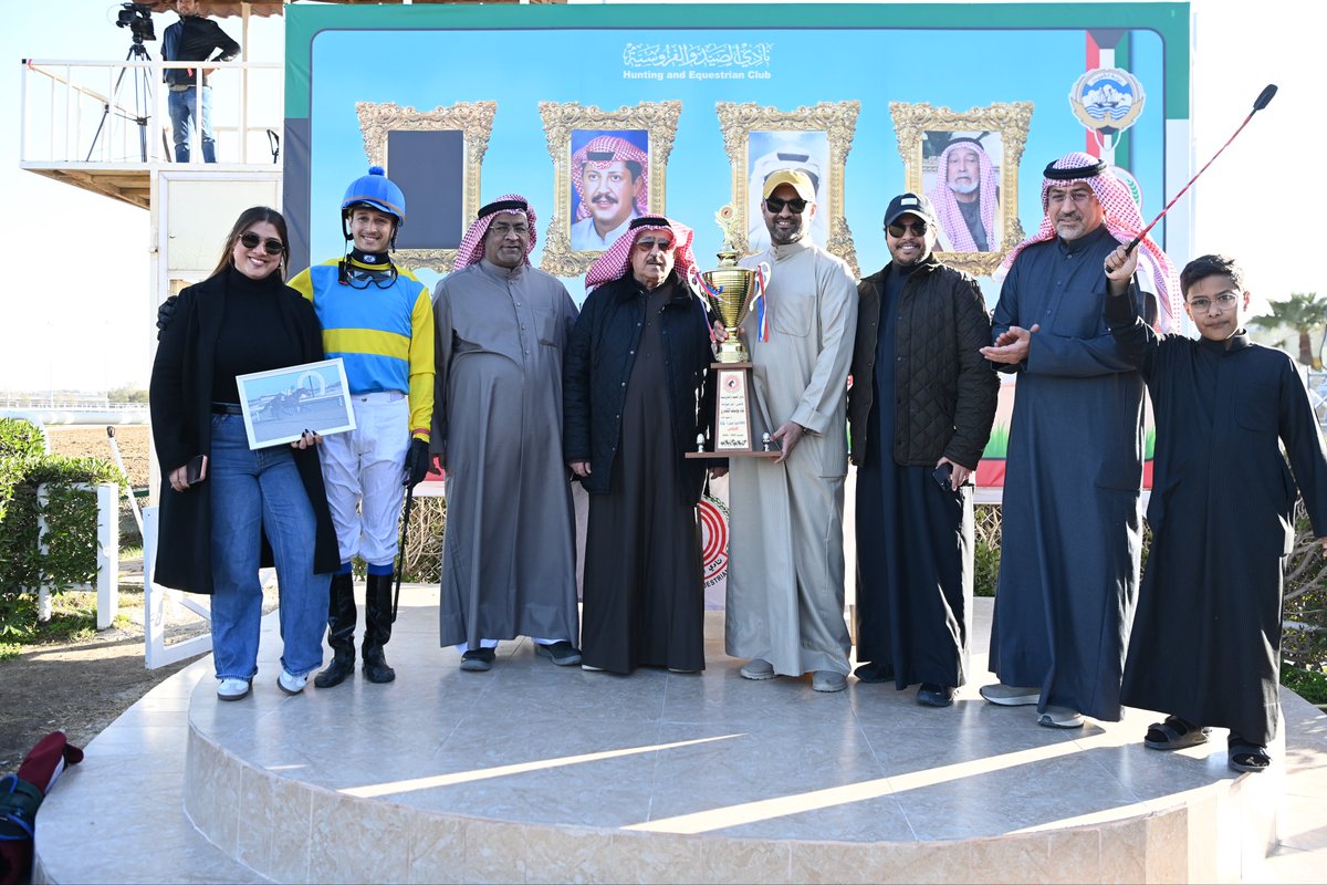RacesEquestrian's tweet photo. نتائج الشوط الثاني : 
كأس المرحومة
لمياء يوسف الكندري (رحمها اللّٰه)
( افراس مختلط - C4 ) 
المسافة 1600م 
الوقت المسجل : 1,43,77
الفرس / مروعه
 المالك / سلطان شعوان العضيلة
المدرب / شعوان العضيلة
الخيال / فيليب https://t.co/KVLXAwccg1